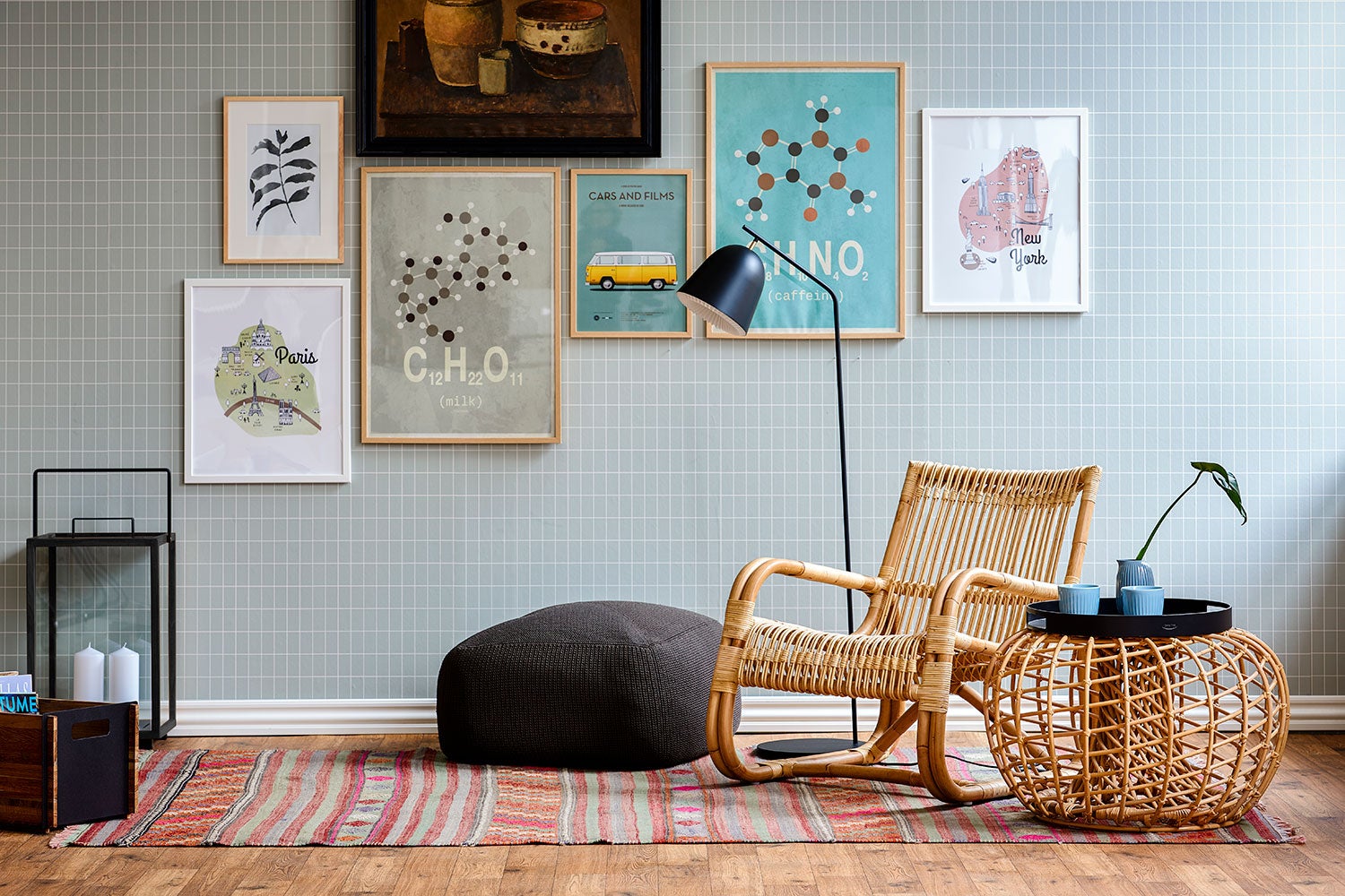 Nest Fodskammel Lille Indoor